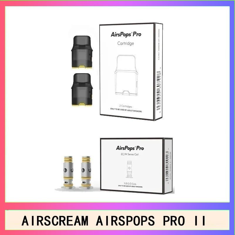 Airscream Airspops 芯 AIRSCREAM AIRSPOPS PRO II氣泡2代煙彈空倉霧化芯成品芯